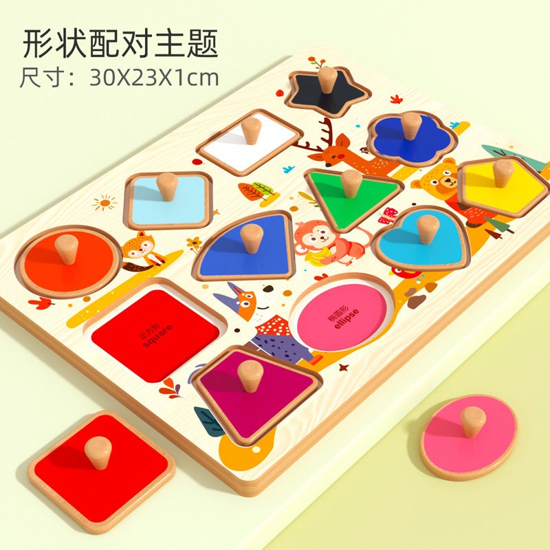 Children'S Wooden Puzzles Baby Early Education Educational Toys Hand Scratching Board Digital Matching Panel Manufacturer - Image 1